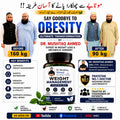 Weight Management Capsule (Body Fit Hp) (Pack Of  Full Course)