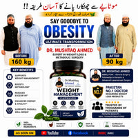 Weight Management Capsule (Body Fit Hp) (Pack Of  Full Course)