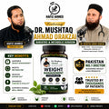 Buy 1 Get 1 Free