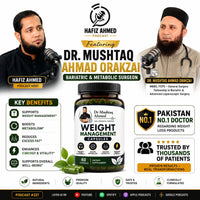 Weight Management Capsule (Body Fit Hp) (Pack Of  Full Course)