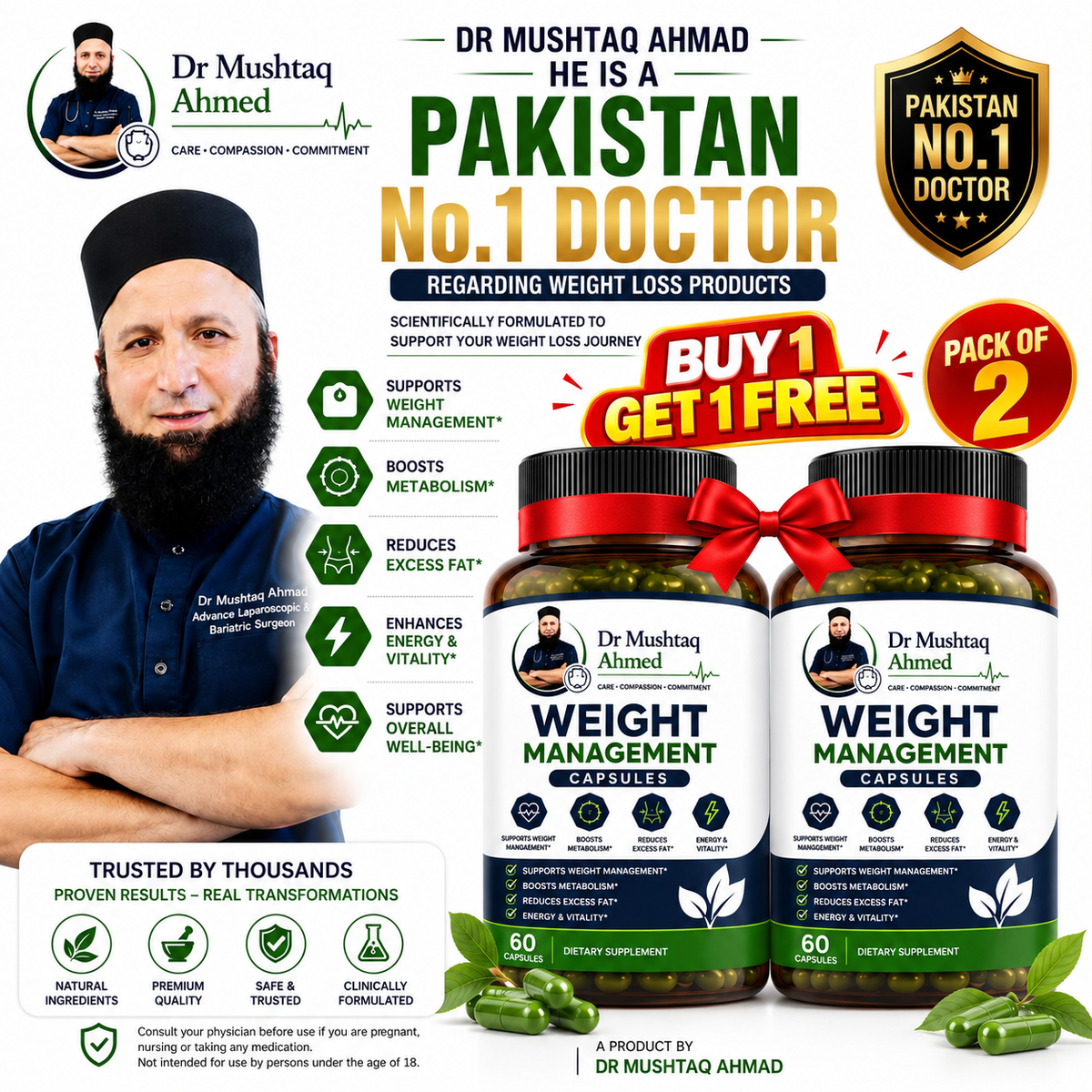 Buy 1 Get 1 Free